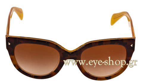 Prada SPR17O FAL1Z1 Womens Sunglasses 